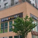 연세별치과의원 이미지