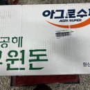 테이스티플랫폼 이미지