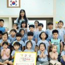 왜관동부초등학교 이미지