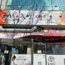준우축산 이미지