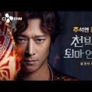 진미디어 - 동래구 온천장로 14 | 진미디어