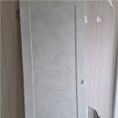북인천직업전문교육원 | 인천도배학원, 북인천직업전문교육원에서 도배 기능사 자격증을 더 쉽게 취득하세요!