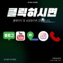 대한정보기술 | 부산정수리두피문신 잘하는곳, 결국 중요한 건 채우는 기술이 아니라 디자인입니다