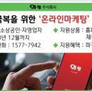 경순네 네이버블로그