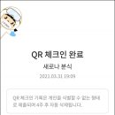 서귀동-31 네이버블로그