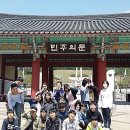 두암중학교 이미지