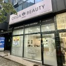 닥터큐헤어샵 | 웨딩촬영 D-3 울산 북구 올가드림뷰티 물광관리 받은 후기
