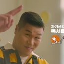 방문 교육학원