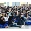 대천리중학교 이미지