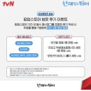 더 굿즈 이미지