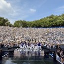 아카라카 이미지