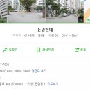 성북-돈암-2100 이미지