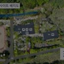 문수골산장 이미지