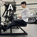 11215-자양1-138 | [자양동헬스장 건대PT 자양동PT] 시티드로우 &amp; 롱풀 운동법