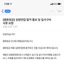 잡스런공간 이미지