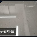 굿윌디자인