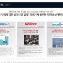 금호종합상가 이미지