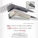 남강주유소 이미지