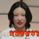 스테이 이미지
