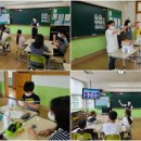 태룡초등학교 이미지