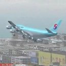 INCHEON INTL => Hong Kong Kai-Tak By RFP 742F 이미지