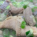 들머리 고향순대 이미지