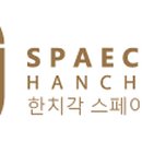 연화떡집