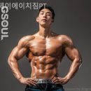 제이에이치짐 이미지