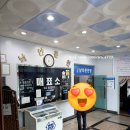 [전남/순천] 천연 온천수로 힐링하는 '낙안온천' 방문 후기​♨️