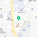 연인산약국 이미지