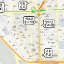 YES24 중고서점 서면점 네이버블로그