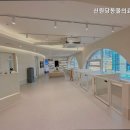 365 신원당 동물병원 | 일산동물병원 신원당동물의료센터 신뢰와 원칙이 있는 병원