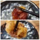 따봉통닭 이미지