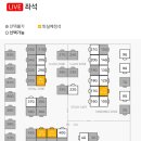 장유관동점멘토즈스터디카페 이미지