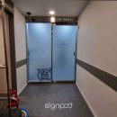 서울장좋은외과의원 이미지