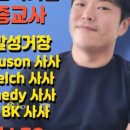 레오보컬스튜디오 이미지