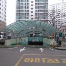 재원공인중개사사무소 이미지