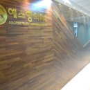 삼성다온내과의원 이미지