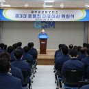 글로벌모터스 이미지