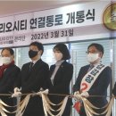 송파역 이미지