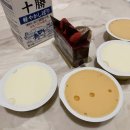 여름 홋카이도 삿포로 3박 4일 가족 자유여행 전체 일정, 총 경비_삿포로 근교 노보리베츠, 오타루...