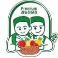 형제청과 이미지