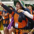 함양네파 이미지