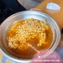 별나라분식 이미지