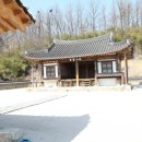 청통면 신덕1리 경로당 | 청통의 봄-2012.3(1)