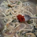 팔당원조칼제비칼국수 | 팔당 맛집 미사리조정경기장 원조팔당칼제비집 내돈내산 후기