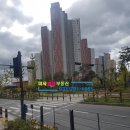 뚜레쥬르미사