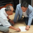 성산시립경로당 이미지