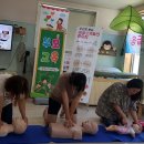 진목어린이집 이미지