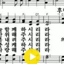 다니엘 새찬송가 449장 예수 따라가며(377) 이미지